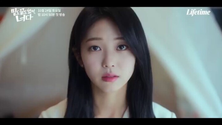 Oh! My Guard (2026) | Korean Drama | Teaser 1