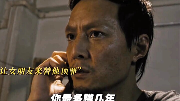 “So it turns out, when you love someone, you’d do absolutely anything for them!”