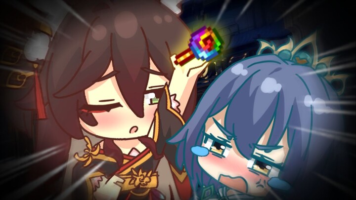 “Penjahat besar Tingyun mempermainkan anak-anak dengan permen loli…”