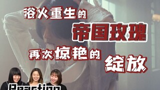 【ستراي كيدز】 ملك التنين يخرج للقتال، لا شيء ينمو في طريقه، لن ينجو أحد هذه الليلة. أحدث عمل رقص لـ ه