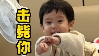 这小子越来越敷衍了，男孩子这么没耐心怎么行！？