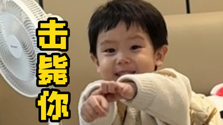这小子越来越敷衍了，男孩子这么没耐心怎么行！？