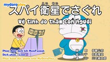 [DORAEMON VIETSUB]Vệ Tinh Do Thám Con Người - Phức Tạp? Cây Búa Điều Ước