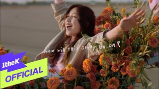 [MV] Kwon Jin Ah(권진아) _ Pink!
