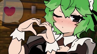 【我的世界】“女仆日”