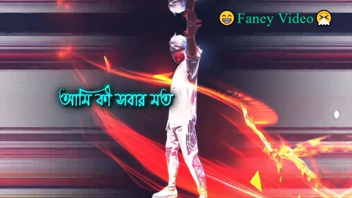 Free Fire Fanay Video