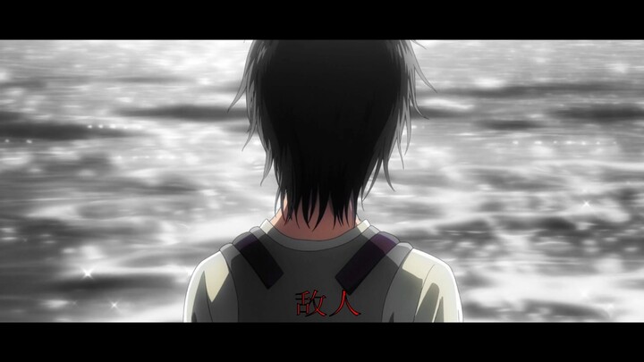 On the other side of the sea is...nuclear sewage