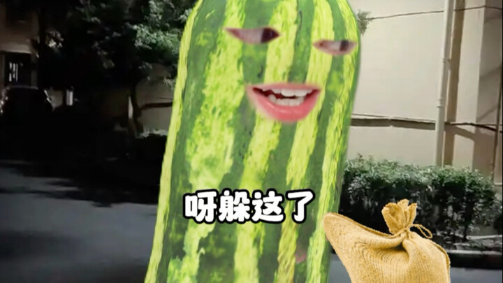 ในเมื่อคุณไม่มีพ่อแม่ งั้นฉันก็เป็นพ่อแม่ของคุณเอง