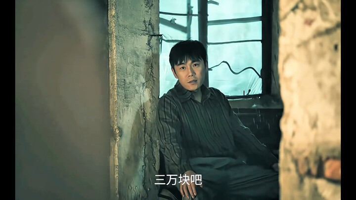 看一眼就学会了三十万技术