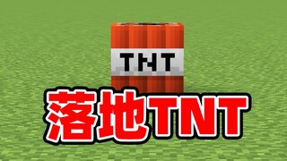 Những hành động thâm độc của người hâm mộ gần như làm tim tôi ngừng đập