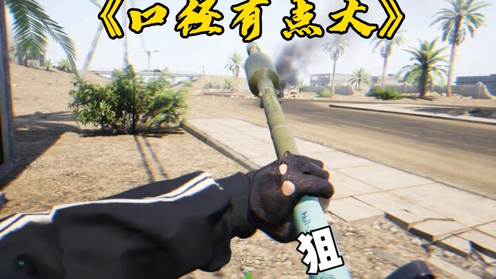 These “Old Six” always talk a big game!