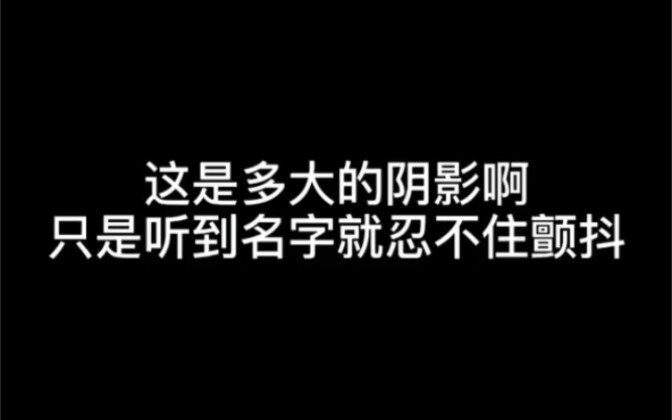 天官赐福动画 这是有多大阴影呀