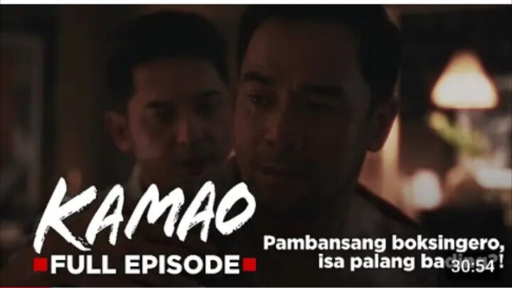 Kamao Full Episode 1