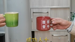 Shanghai University top housing