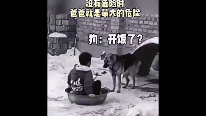 من الذي أحضرك إلى جانبي؟