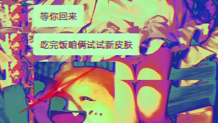 شوف، فجأة اتسع أفقك!