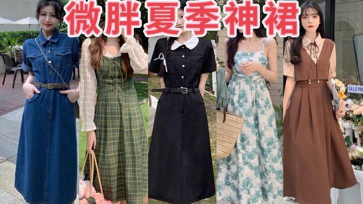 Mỏng nhẹ, thon gọn❗8 mẫu đầm hè cực “chất” che bụng, che hông, giúp bạn trông mảnh mai hơn😍