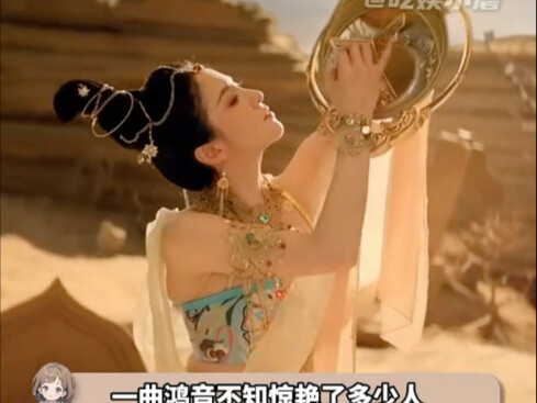 小说中绝世舞姬具象化了！#唐诗逸 #跳舞 #舞蹈