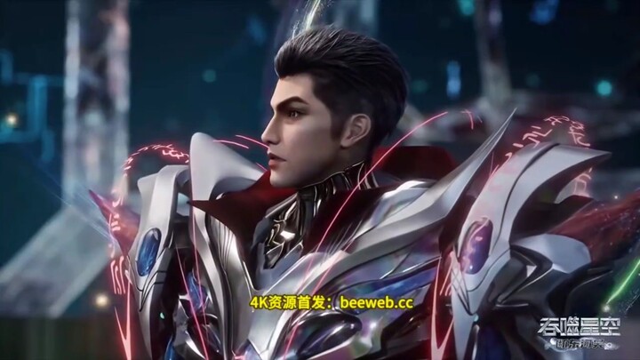 Nonton Swallowed Star Episode 232 sub indo