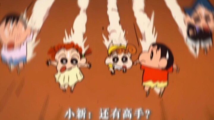 กองกำลังป้องกันคัตสึคาเบะไม่เลี้ยงคนว่างงาน