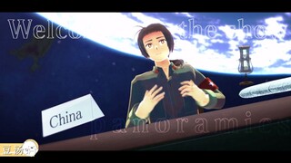 【APH/剧情MMD】 panoramics 【耀】