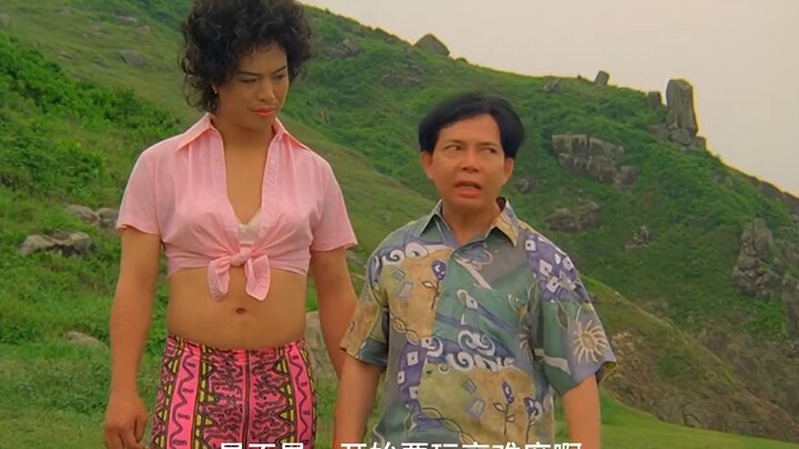 على فكرة، هذه أجمل فتاة محلية! #ليلة_الروح_العائدة #روهوا #ليو_دهوا_المُضاعَف_ثلاثًا #تشو_شينغشي