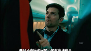 一次意外的航班让男人发现了什么 #悬疑电影  #新片速递  #影视解说