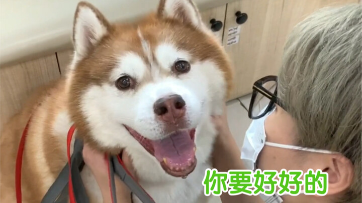 เวลาคือสิ่งที่คนคาดไม่ถึง