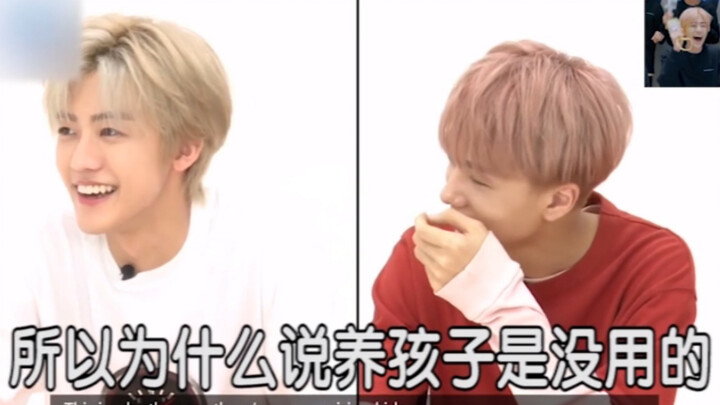 【Roh Jae-min】Kenapa teman satu timku semua traktir aku kayak gini?