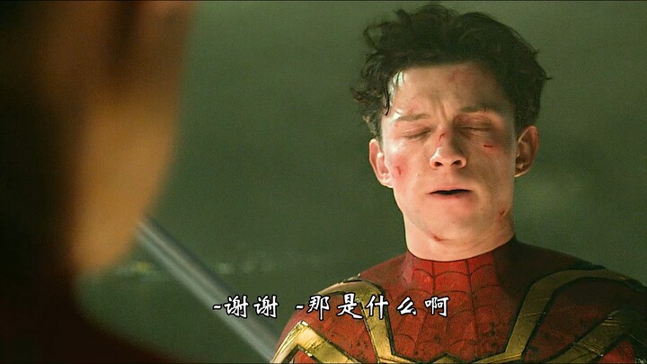 Ketika si laba-laba kecil menyebut Avengers, generasi kedua dan ketiga sama-sama terkejut