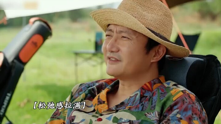 Going fishing during work hours—does actually catching fish even matter?