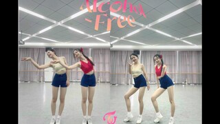 【JessieZoey】Hai chị em sinh đôi của TWICE trong ca khúc "Alcohol Free" đã nhảy rất chăm chỉ trong su