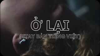 (YTP)“stay” cover Nhưng nó là tiếng việt