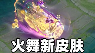 Vương Giả biến thành The King of Fighters! Lộ diện toàn bộ trang phục mới vô song của Mai Shiranui