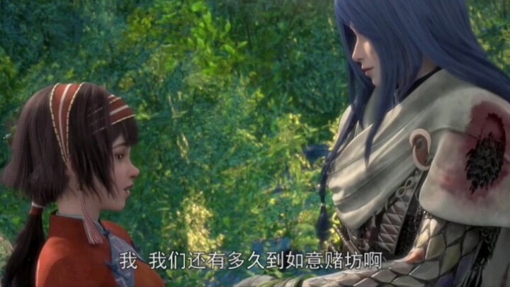 [กระจก · Shuangcheng] ฉันคิดว่าคุณเป็นผู้หญิง แต่ฉันไม่ได้คาดหวังว่าคุณจะเป็นผู้ชาย