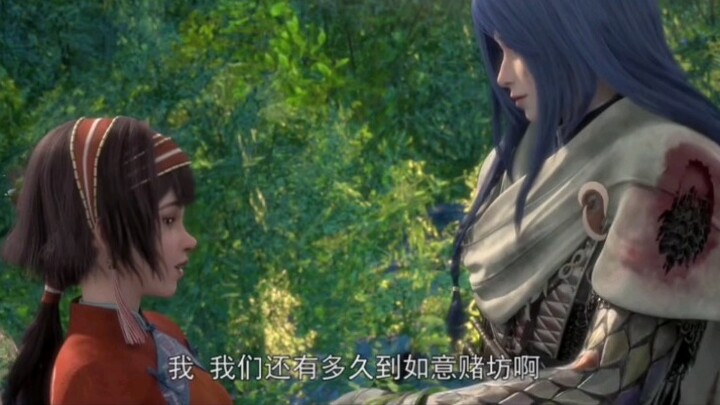 [Cermin · Shuangcheng] Saya pikir Anda seorang gadis tapi saya tidak berharap Anda menjadi seorang p