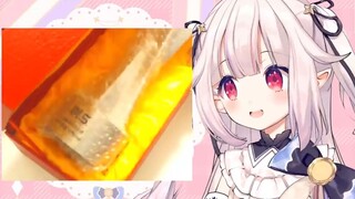 แกะกล่องบนเว็บไซต์! ในที่สุด โลลิต้าชาวญี่ปุ่นก็ได้รับรางวัล V Championship จาก Station B