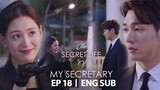 Kim Jae Kyung "Nice to see you. I'm Veronica Park" [The Secret Life of My Secretary Ep 18]
