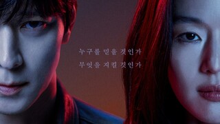 TEMPEST (2025) [Link sub indo ep 1-3 di deskripsi]