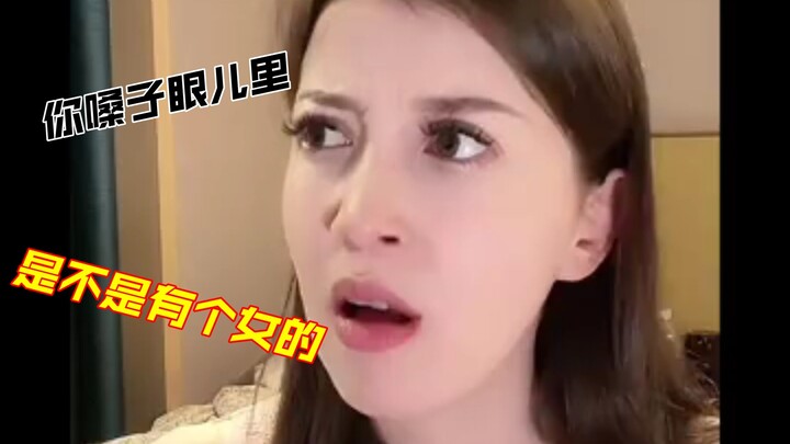 【Alice-ran】Terima kasih, nona, atas penampilan sempurnamu; aku melihat pria tampan, hahahaha…
