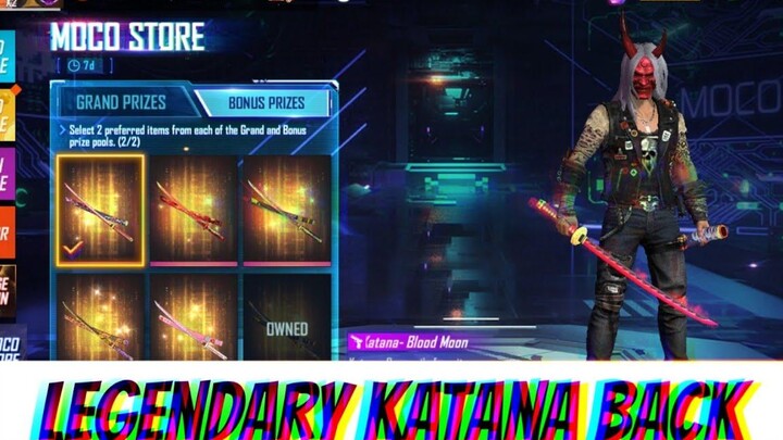ร้าน Moco ใหม่ ไอเทมในตำนานกลับมาแล้ว free Fire สกิน Katana เก่ากลับมาแล้ว