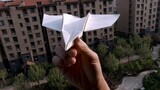 How to fold a simple wing knife paper airplane
