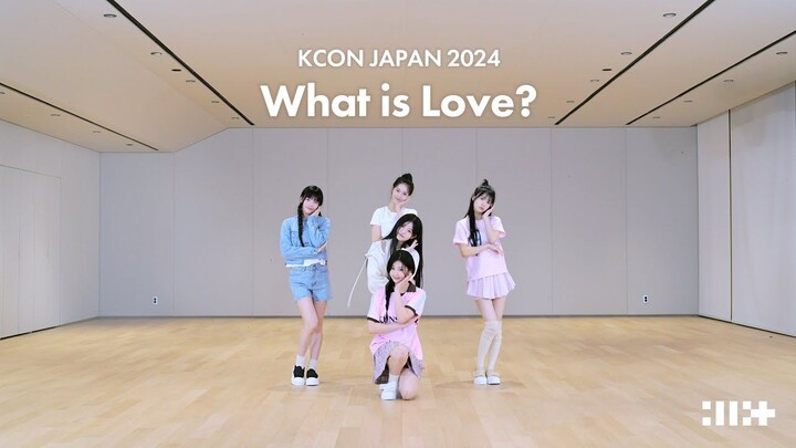 【ILLIT】'What is Love?' Dance Practice | Official 4K Cover Dance (TWICE) in the Dance Studio