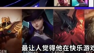 Skor visi yang mengerikan di final BeryL! Main saja Genshin Impact dan latih pahlawan! Skin juara ya