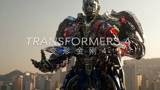 14年的票房神话，究竟有多震撼！！！