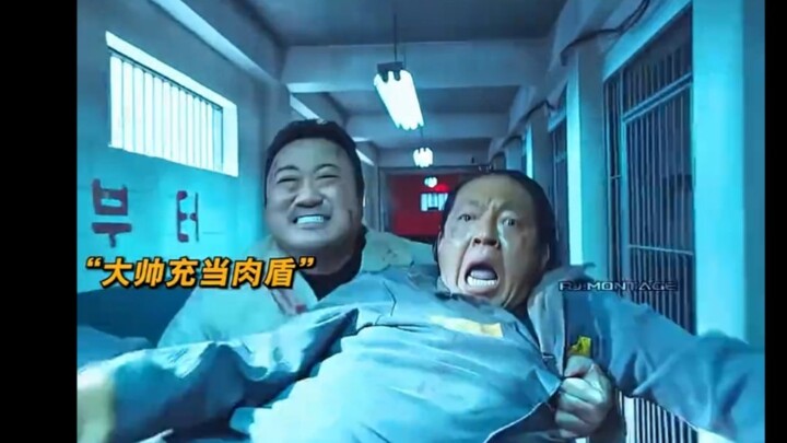 “Trương Di Thống” quả không hổ danh là cây hài! Làm ra vẻ ngầu nhất! Rồi lại ăn đòn đau nhất!