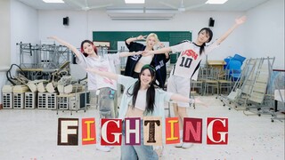 【New Year's Work】【BSS】Fighting - Four-Player Version | Fighting on New Year's Day! 🐍 Style Strategy 