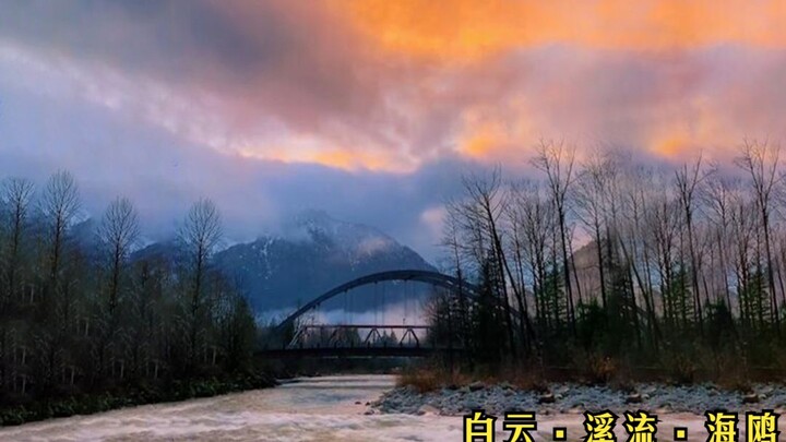 The stream and the clouds are worlds apart, yet with just one rainstorm, they can meet in the vast s