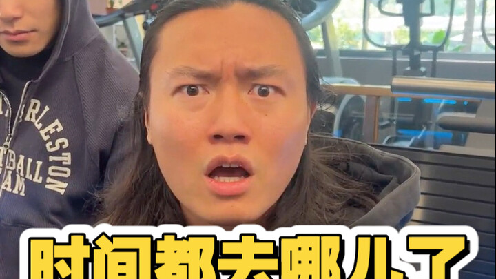 现在是23年没错吧！