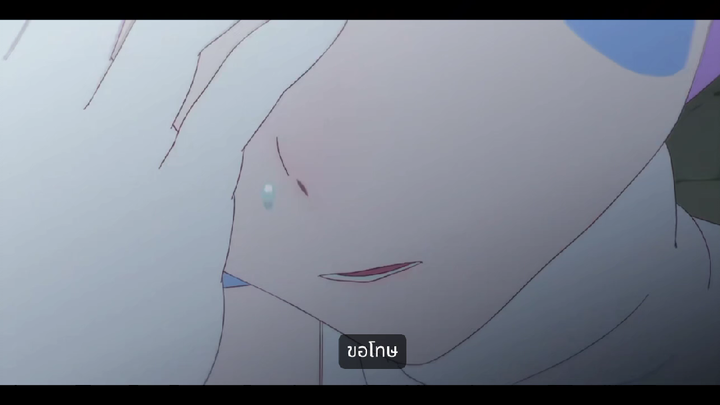 ฟีนิกซ์คืนชีพ